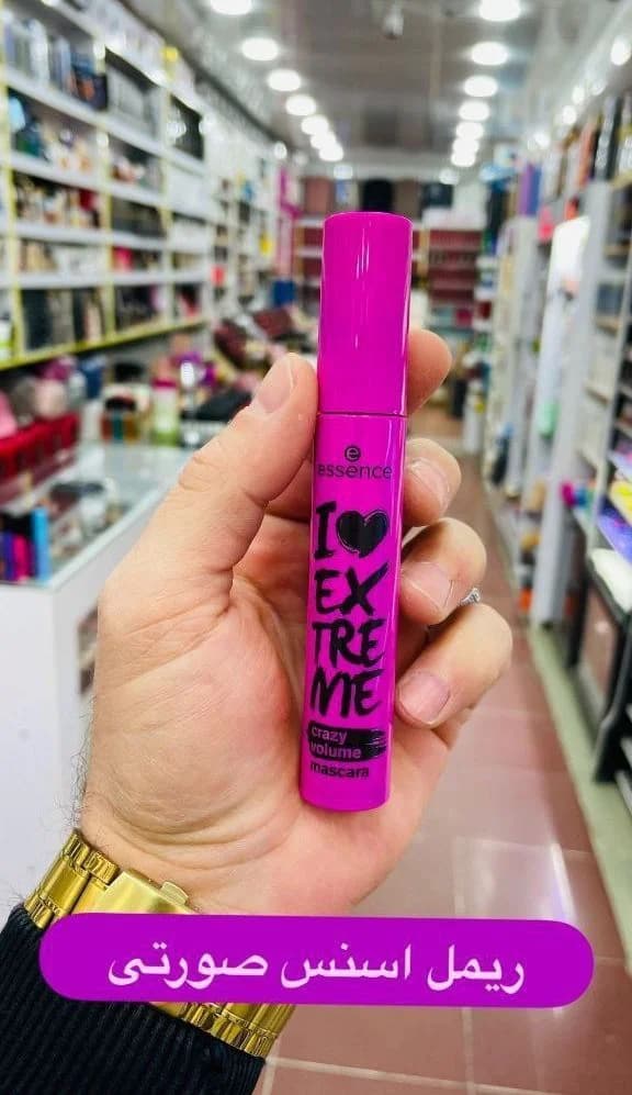 ریمل حجمدهنده و بلندکننده اسنس اصل مدل I Love Extreme (بررسی و خرید رنگ مشکی و صورتی اورجینال) — تصویر ۲