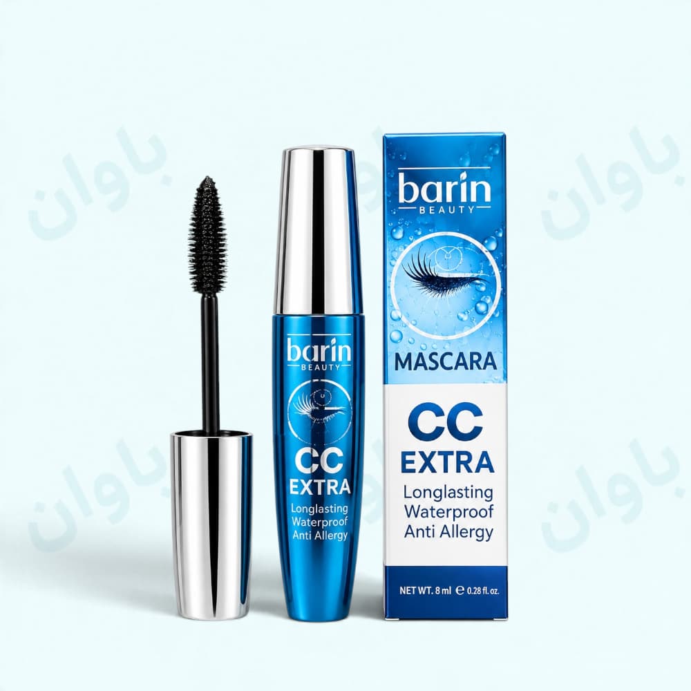 ریمل آبی بارین ژله ای بلند کننده و ضد آب