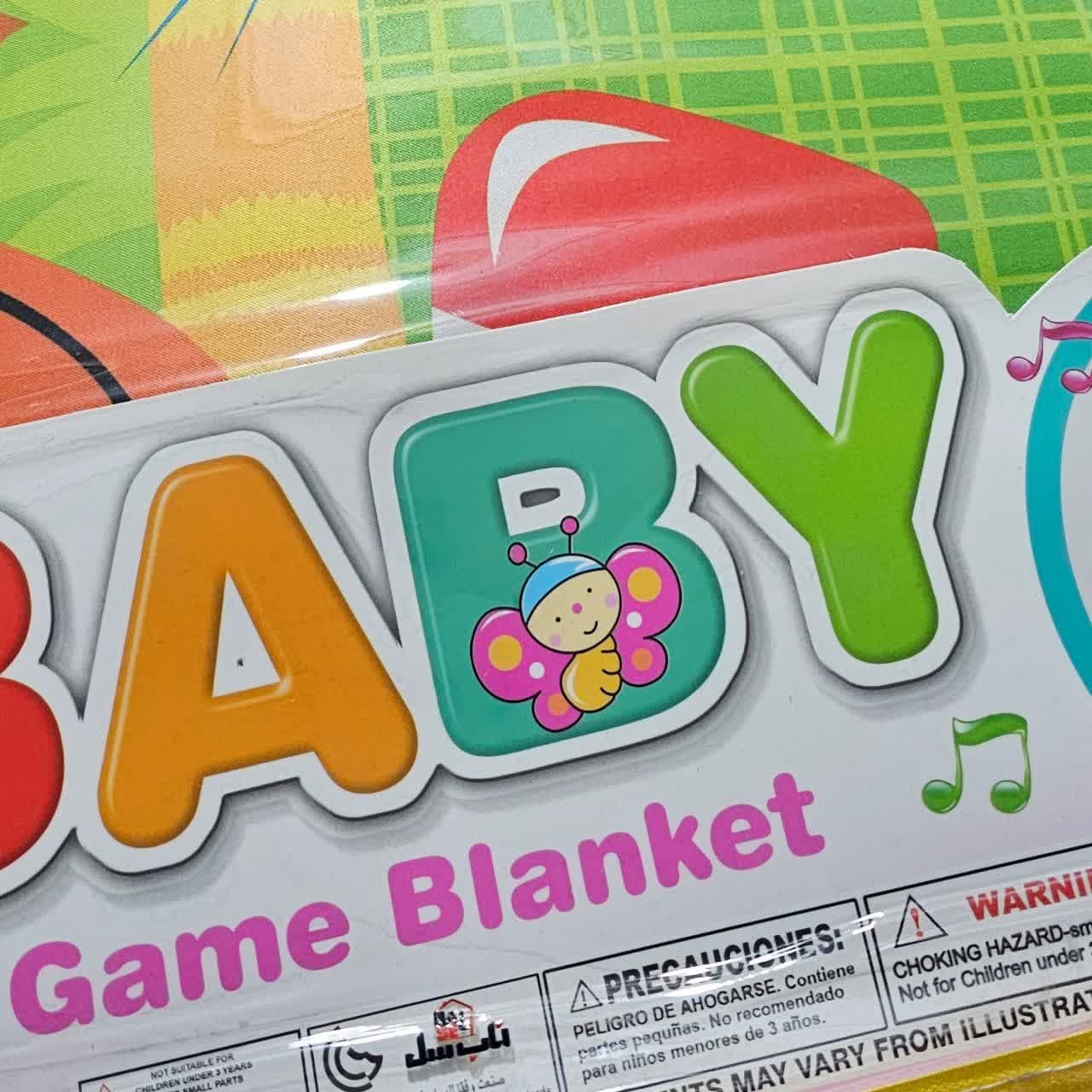 تشک بازی ناب سل مدل شیر بامزه کد BABY GAME BLANKET به همراه 4 عدد جغجغه جداشونده — تصویر ۷