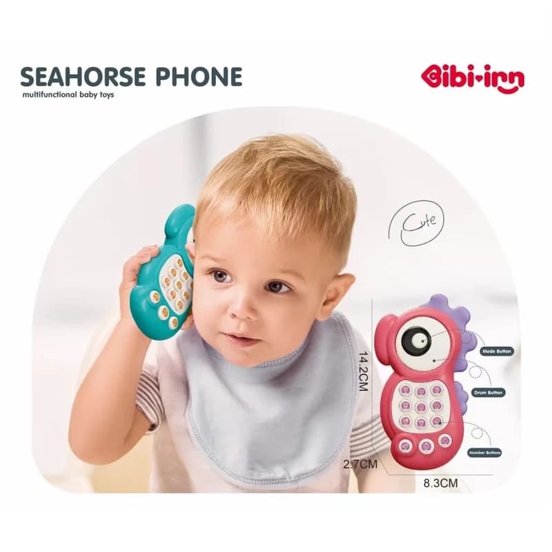 اسباب بازی موبایل مدل اسب آبی برند Bibi inne کد 6226 — تصویر ۳