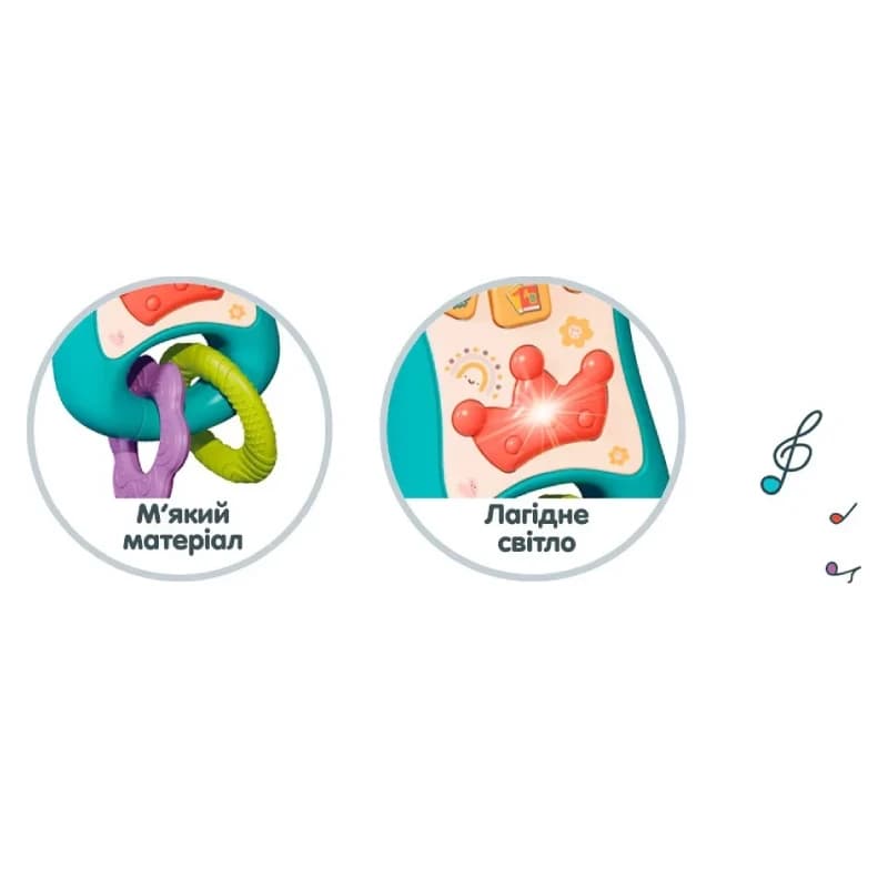 اسباب بازی ریموت کنترل موزیکال برند Bibi inne کد 6227 — تصویر ۳