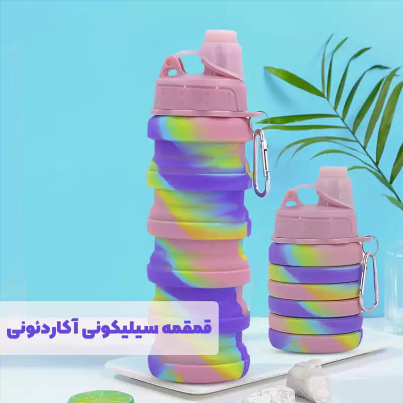 قمقمه سیلیکونی تاشو گنجایش 500 میلی لیتر جنس درجه یک خارجی — تصویر ۳