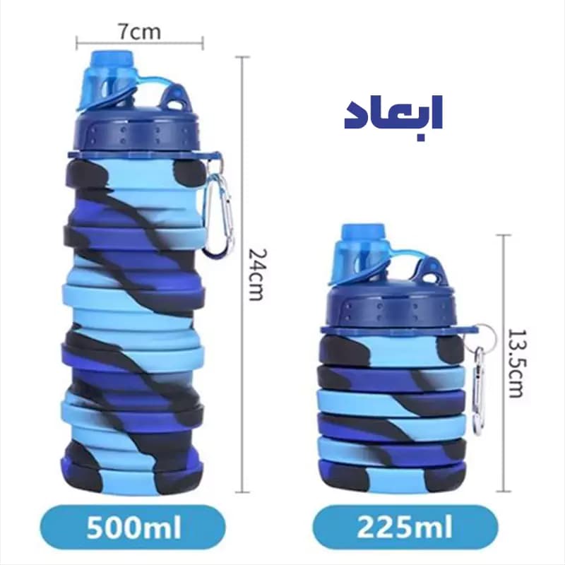 قمقمه سیلیکونی تاشو گنجایش 500 میلی لیتر جنس درجه یک خارجی — تصویر ۲