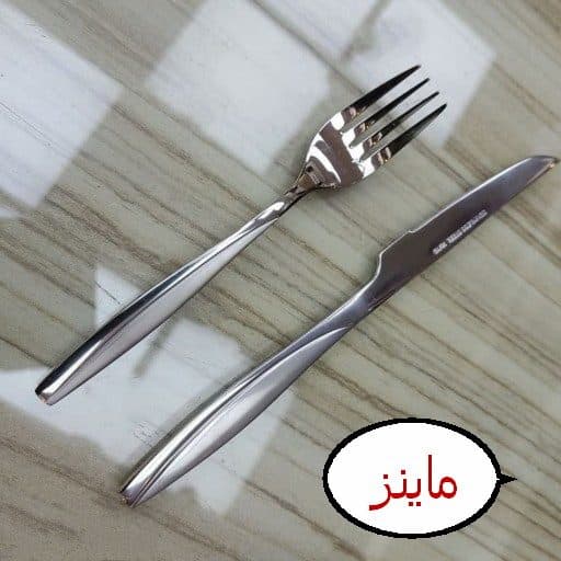 کارد و چنگال استیل — تصویر ۶