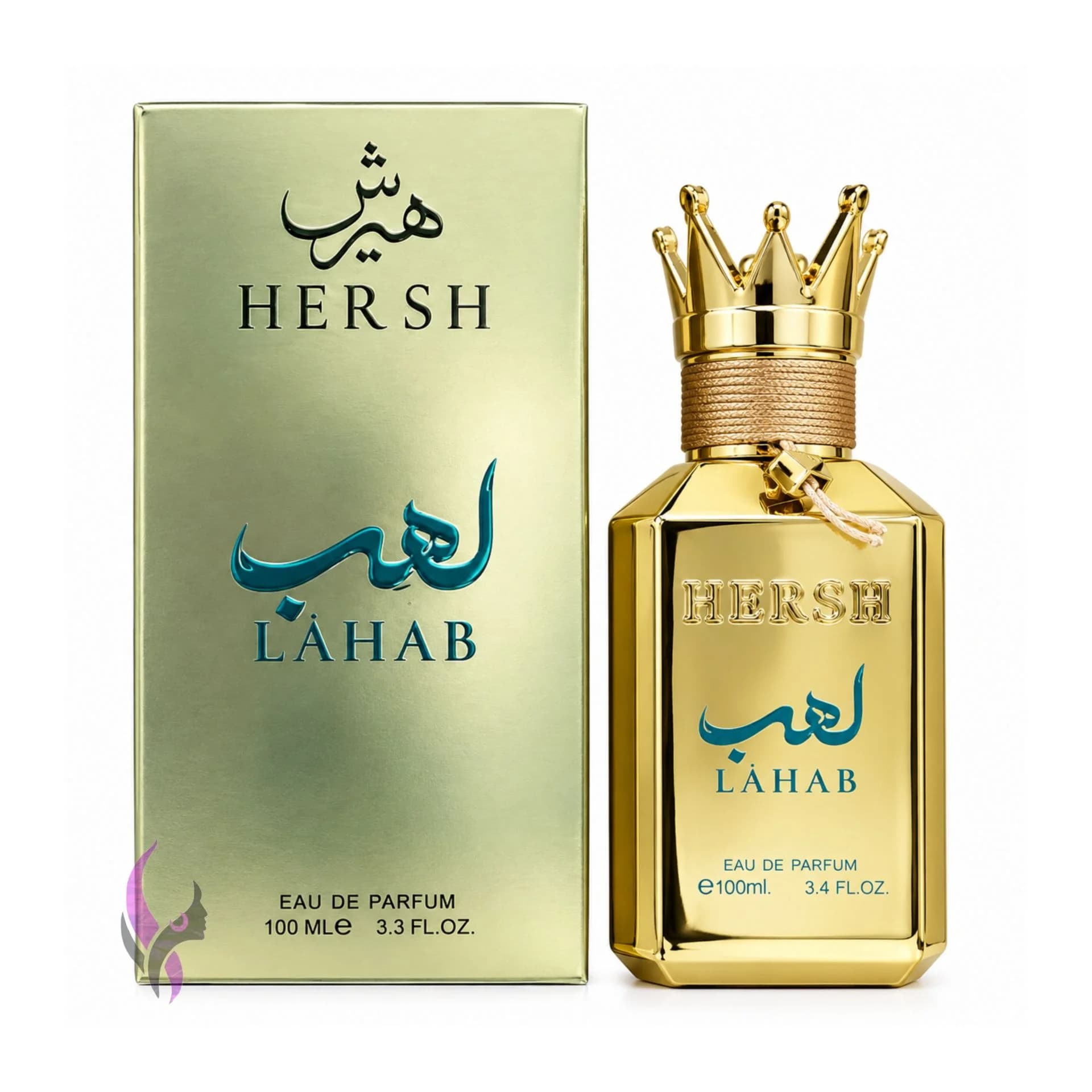 ادکلن هیرش لهب HERSH LAHAB