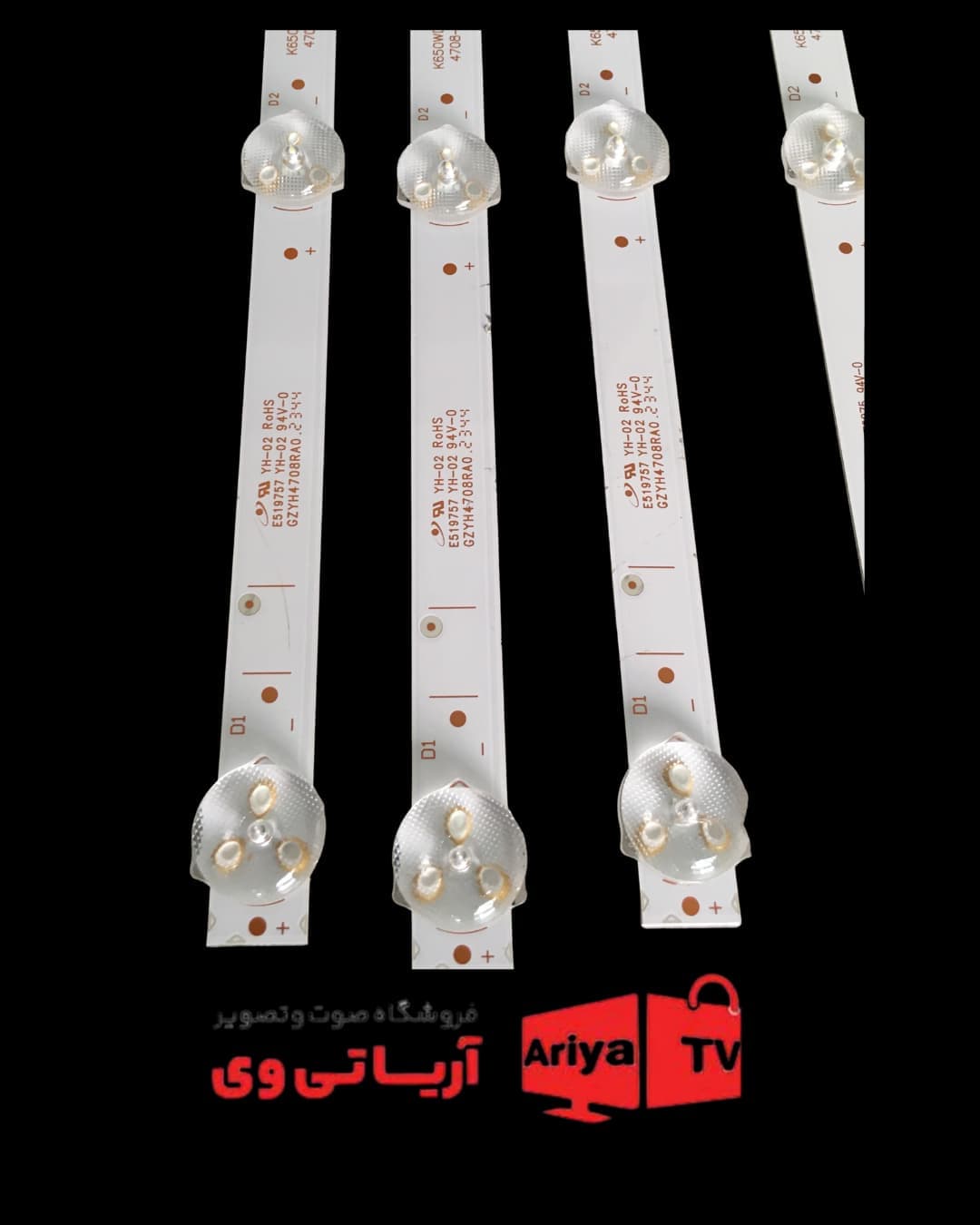 بک لایت تلویزیون ایکس ویژن مدل65XCU645 — تصویر ۲