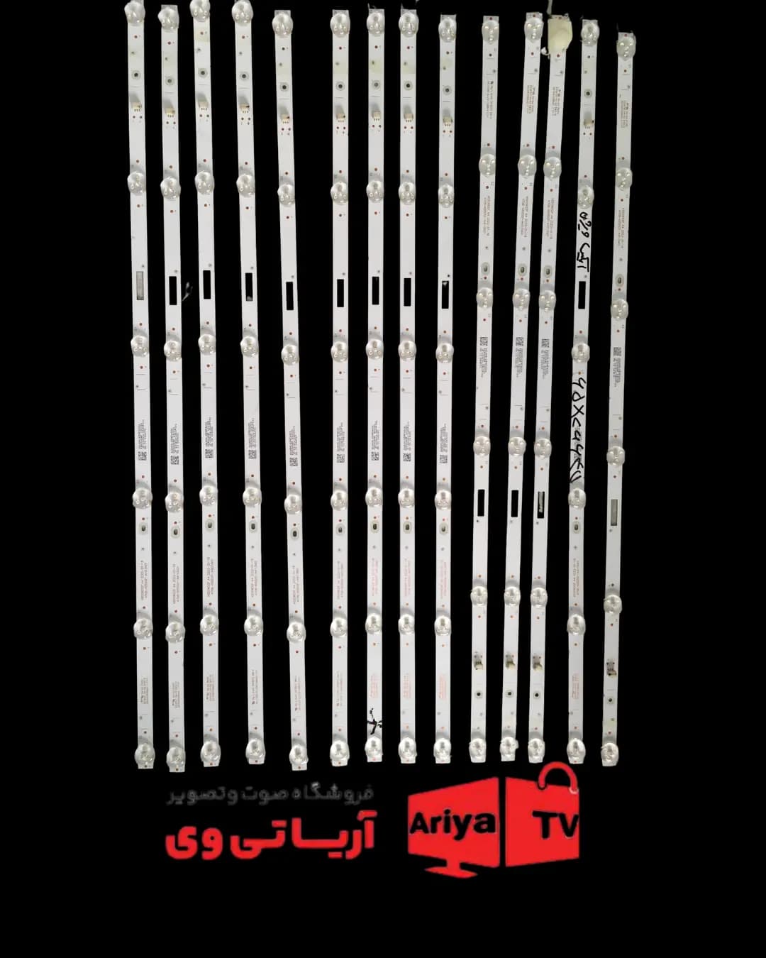 بک لایت تلویزیون ایکس ویژن مدل65XCU645