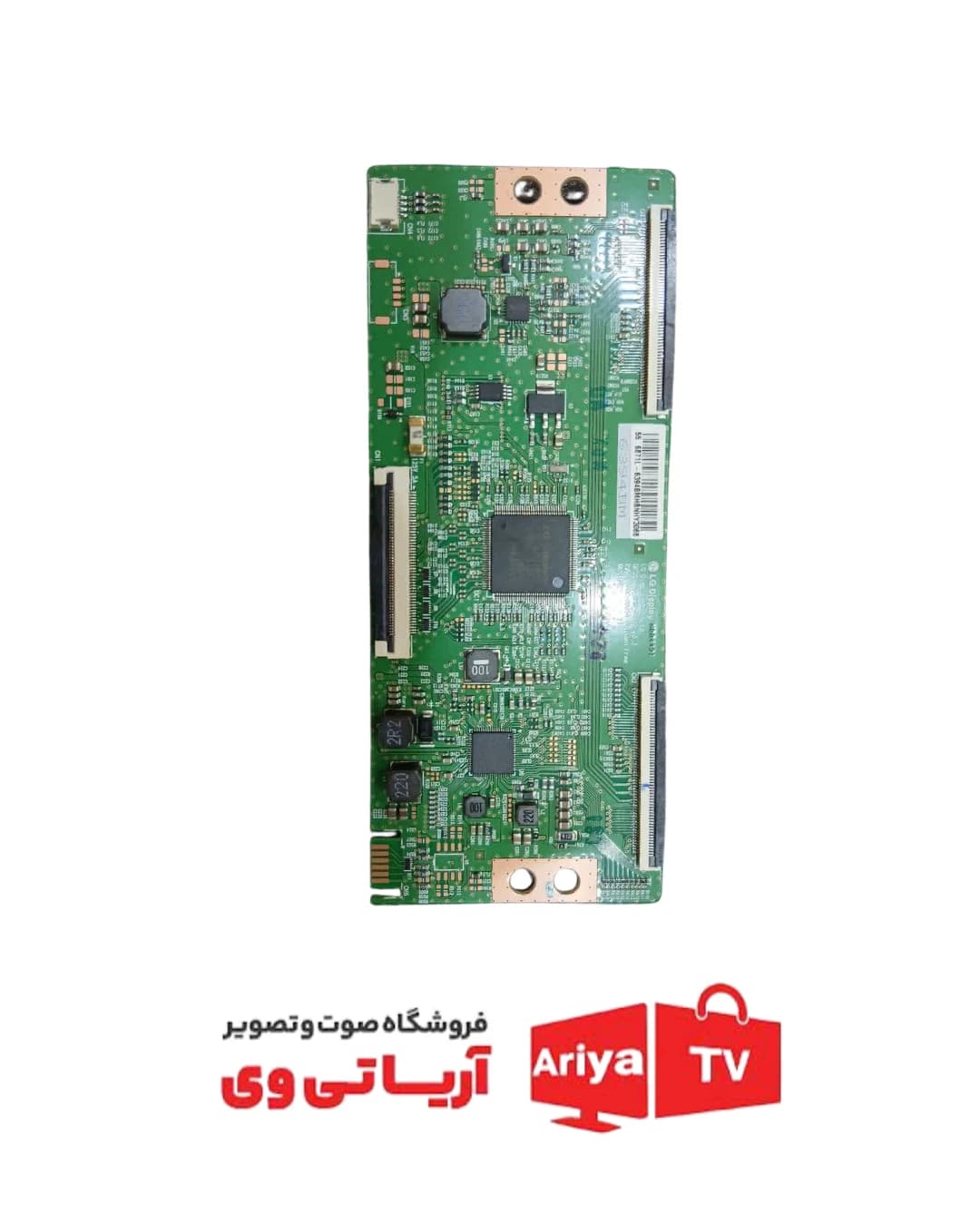 تیکان تلویزیون اسنوا مدل 55SA620UL