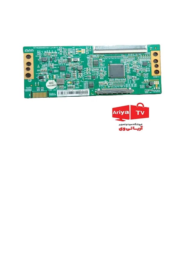 تیکان تلویزیون سام مدل UA55CU755OTH