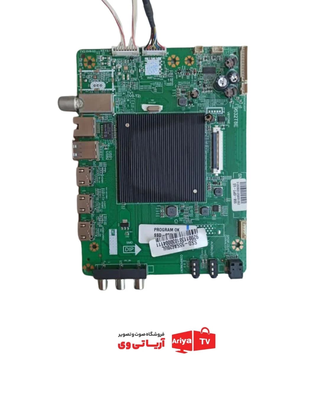 مین برد تلویزیون اسنوا مدل SSD-55SA620UL