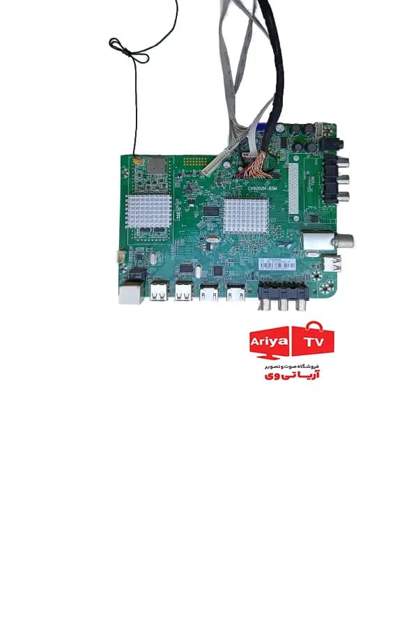 مین برد تلویزیون جی وی سی مدل 50N640SD
