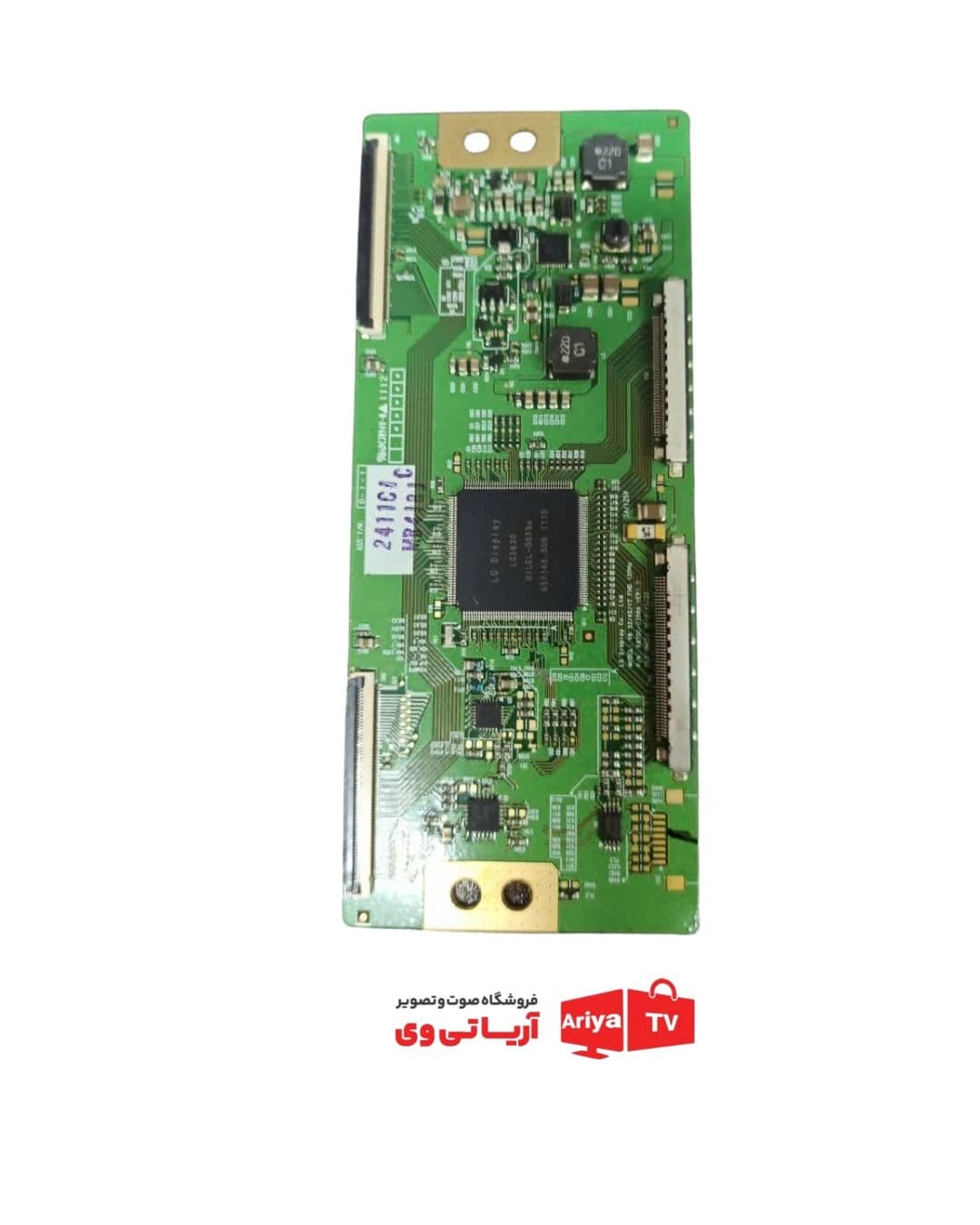 برد تیکان تلویزیون ال جی مدل 47LW57000