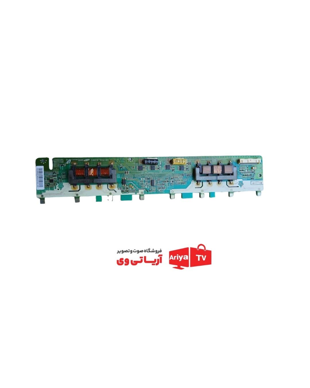 برد بافر تلویزیون مارشال مدل ME_3216