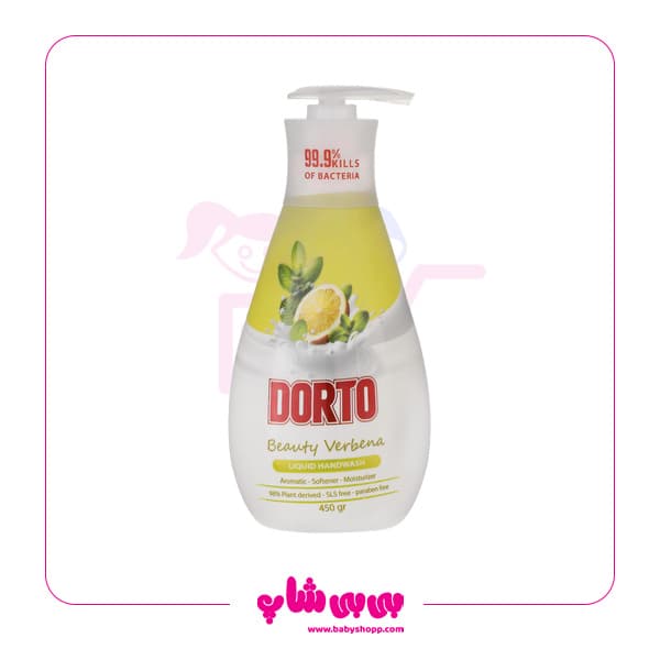 مایع دستشویی کرمی بیوتی وربنا دورتو 450g