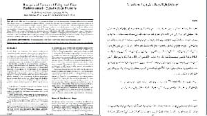 تجزیه و تحلیل علل تاخیر و عملکرد زمانی در پروژه های ساخت و ساز