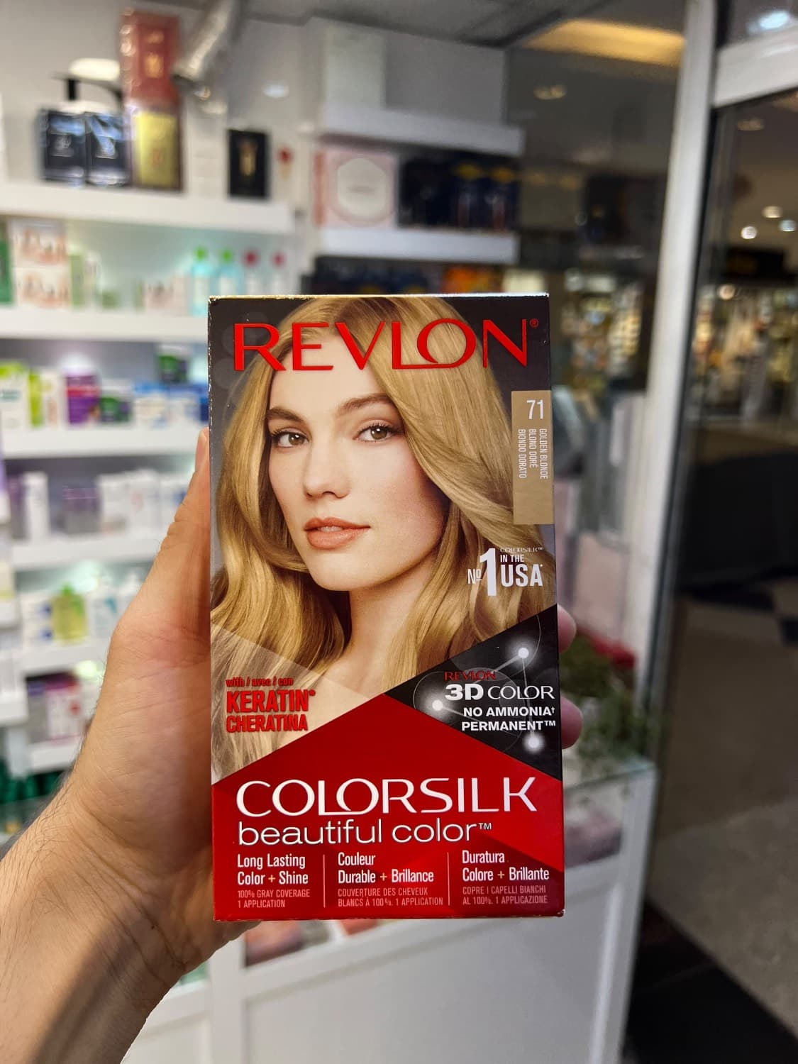 کیت رنگ موی بدون امونیاک رولون شماره 71 بلوند طلایی Revlon Colorsilk — تصویر ۲