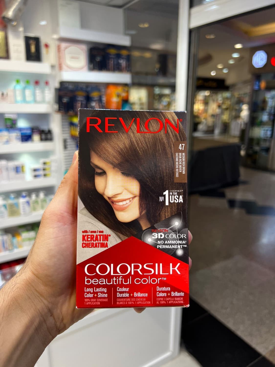 کیت رنگ موی بدون امونیاک رولون شماره 47 قهوه ای متوسط Revlon Colorsilk — تصویر ۲