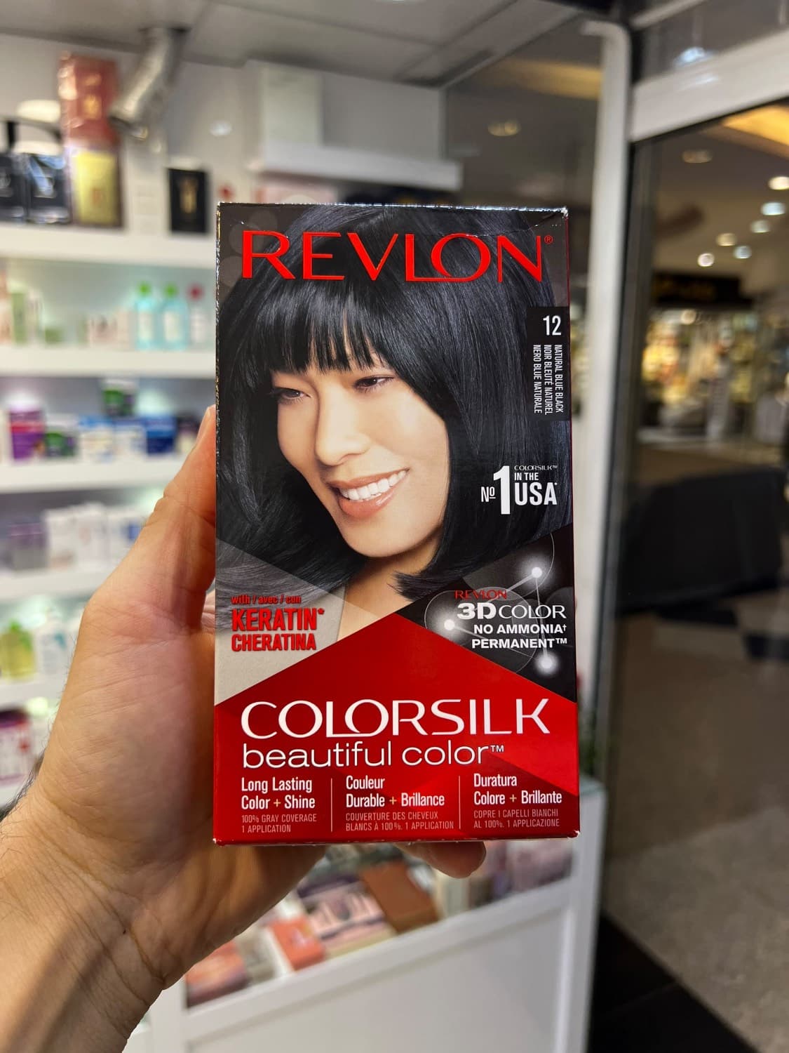 کیت رنگ موی بدون امونیاک رولون شماره 12 مشکی پرکلاغی Revlon Colorsilk — تصویر ۲