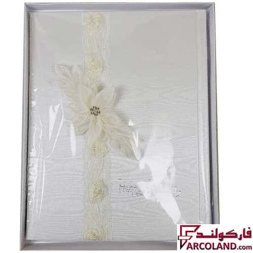 دفتر بله برون کد 105 — تصویر ۳