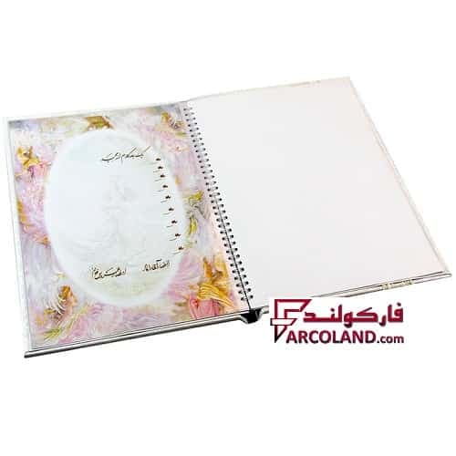 دفتر بله برون کد 105 — تصویر ۶