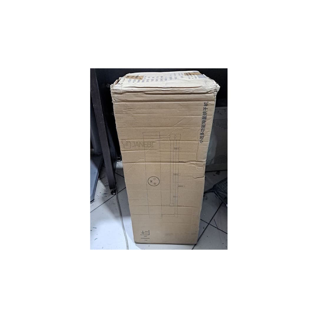 خشک کن و ضدعفونی کننده هوشمند حوله شیائومی یوپین Xiaomi Youpin مدل HD-MJHGJ01 — تصویر ۲