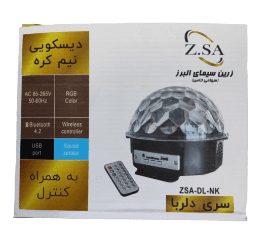 رقص نور و اسپیکر (بلوتوث دار/ فلش خور) — تصویر ۳