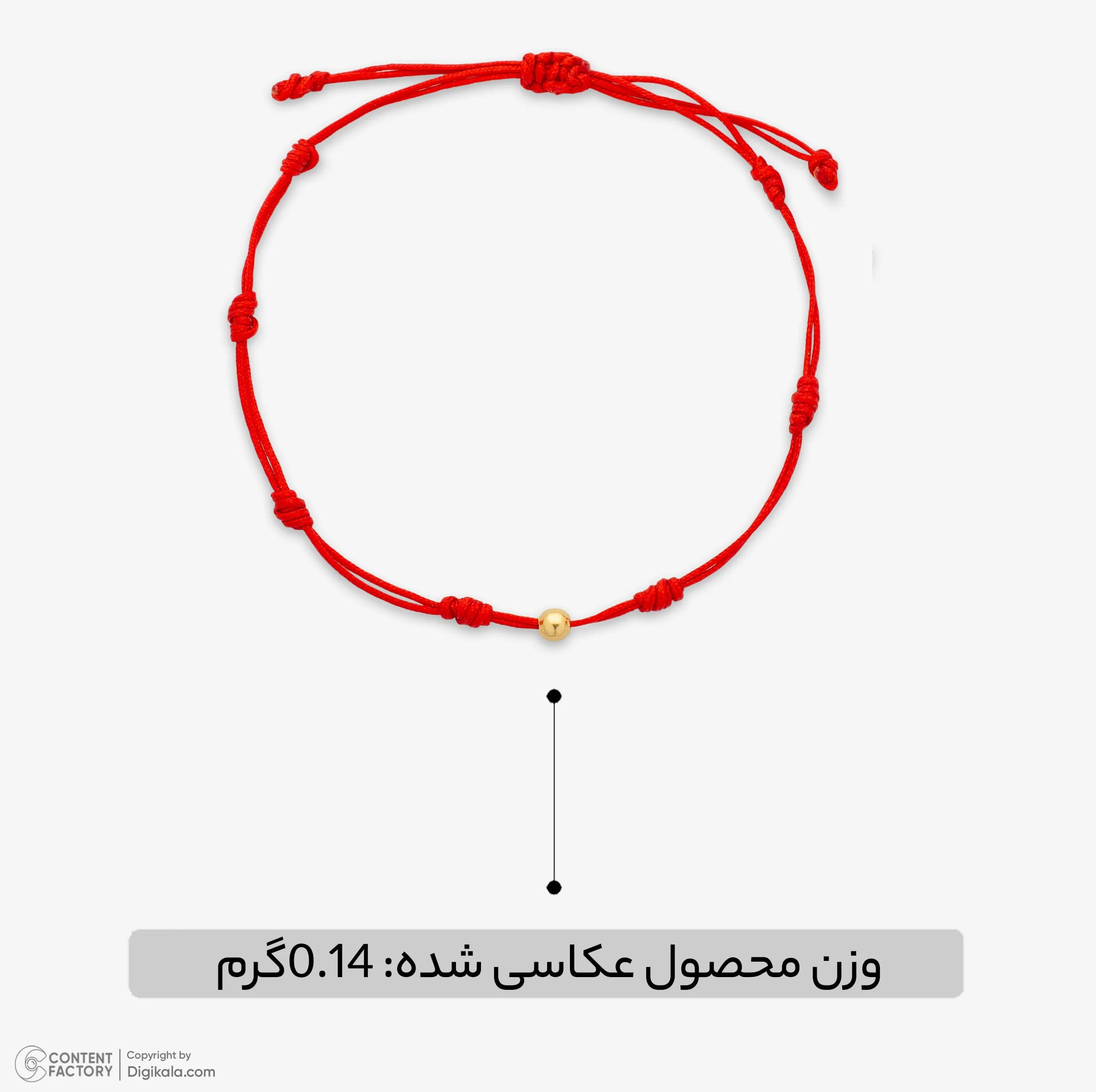 دستبند طلا 18 عیار زنانه با بند نخی گالری طلای مهرسین مدل em9 — تصویر ۴