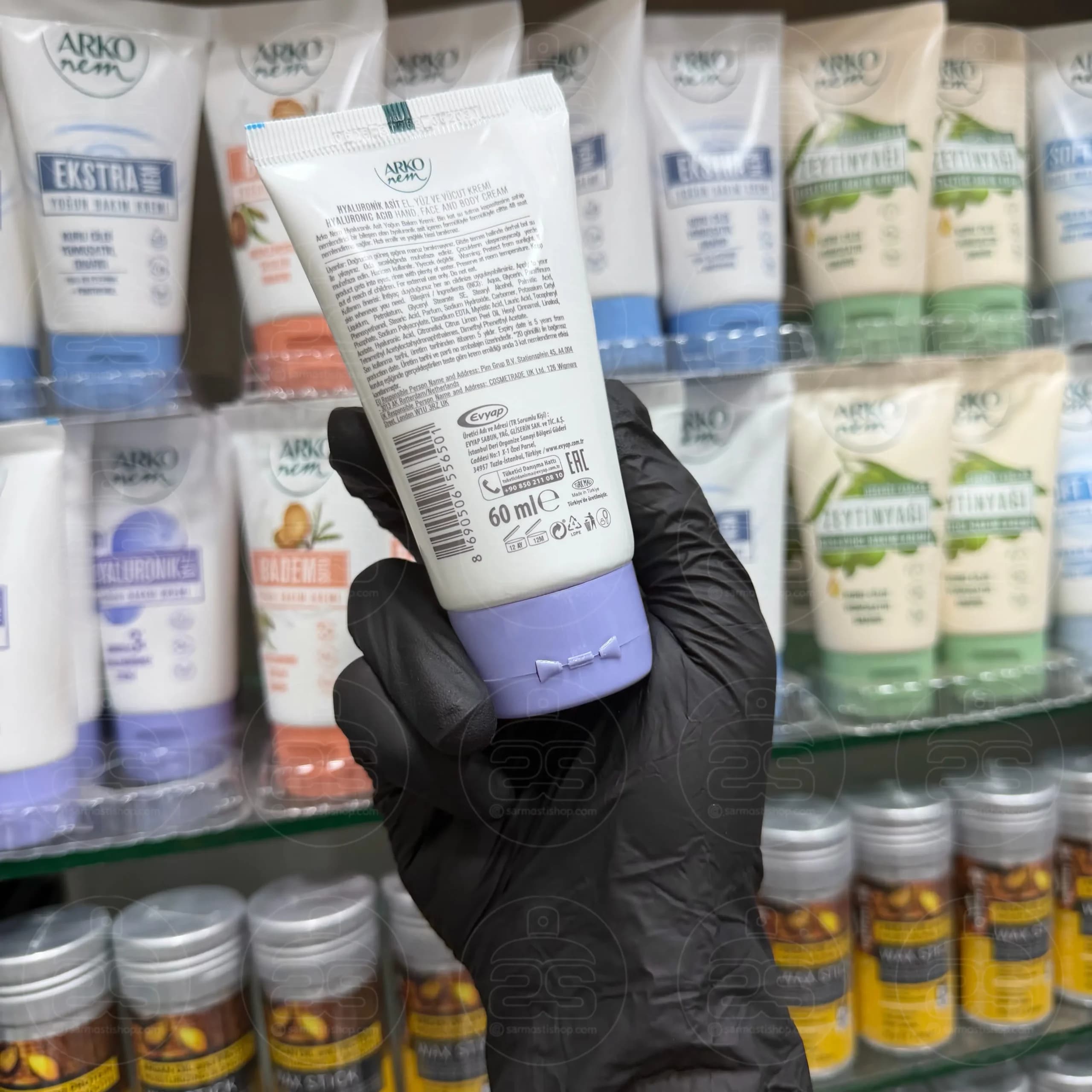کرم مرطوب کننده تیوپی آرکو نم حاوی هیلارونیک اسید 60 میل — تصویر ۳
