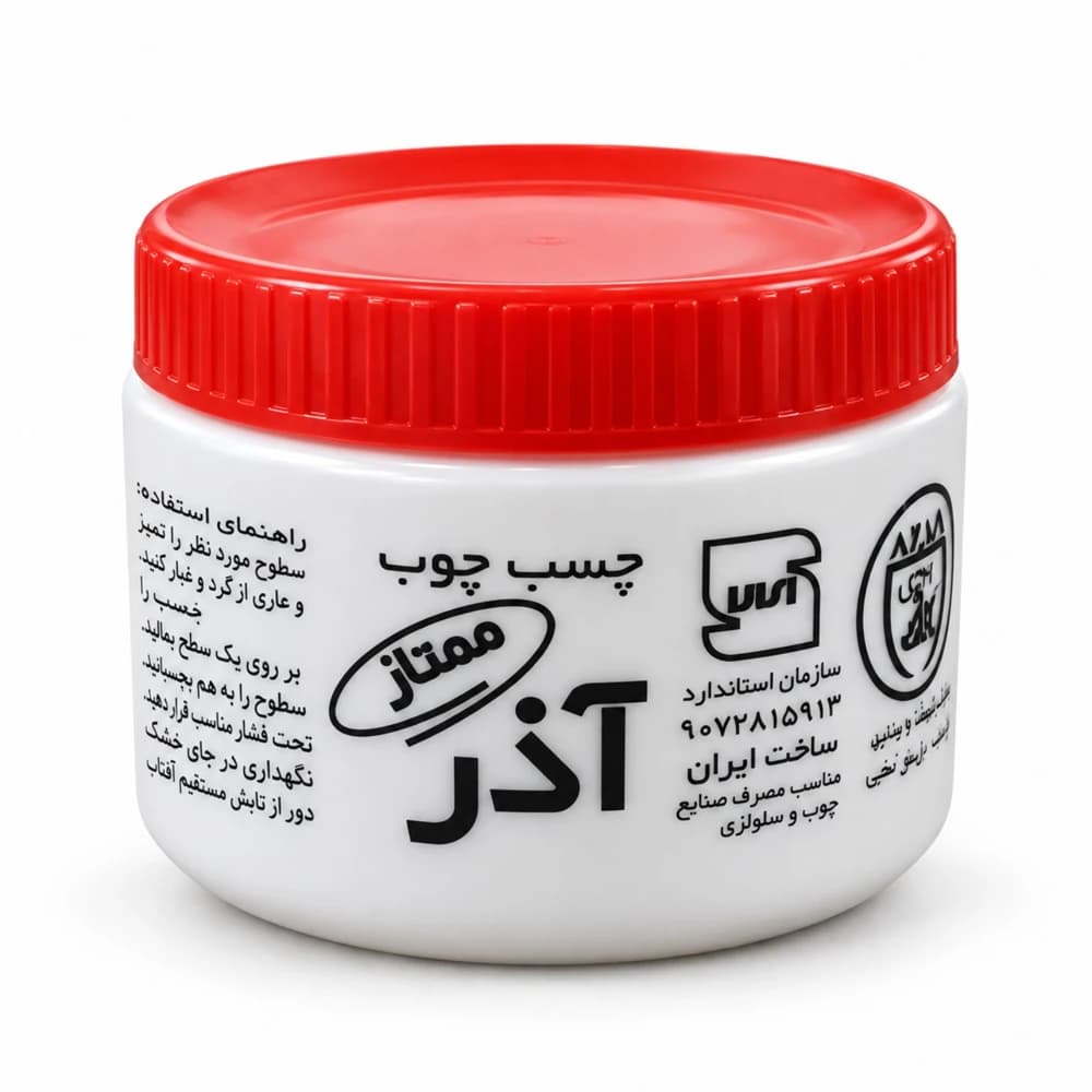 چسب چوب آذر نیم کیلویی