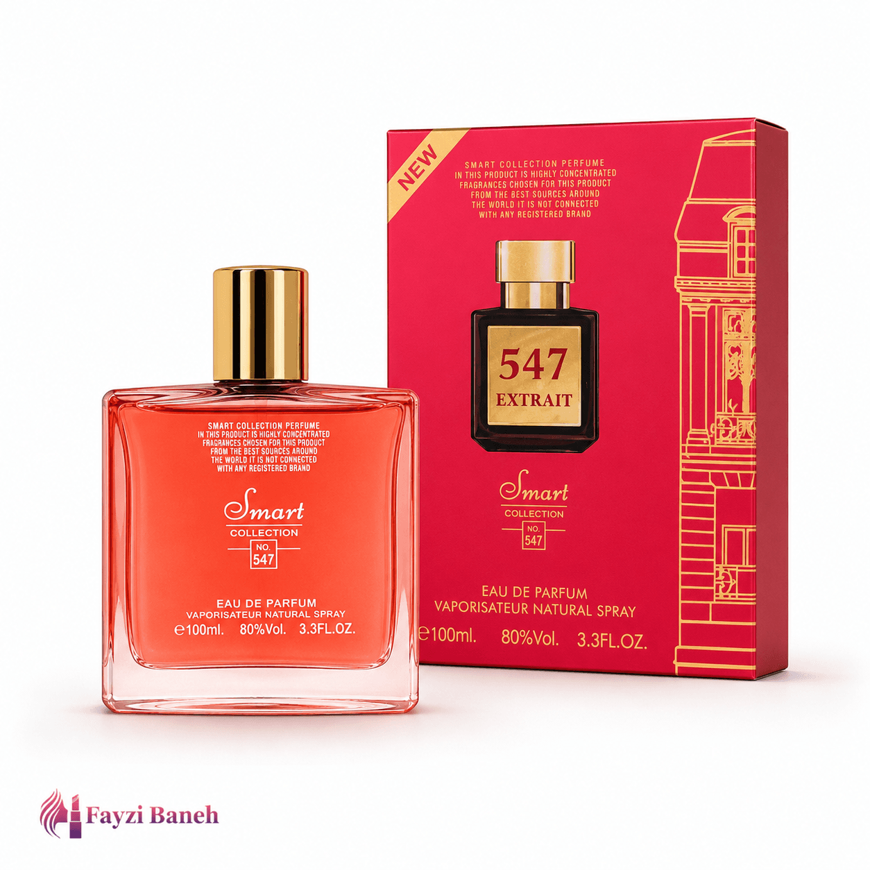ادو پرفیوم اسمارت کالکشن Smart Collection مدل No. 547 Extrait حجم ۱۰۰ میلی‌لیتر — تصویر ۴