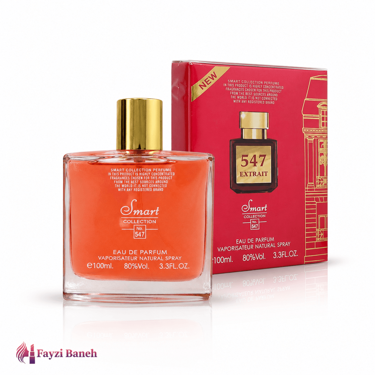 ادو پرفیوم اسمارت کالکشن Smart Collection مدل No. 547 Extrait حجم ۱۰۰ میلی‌لیتر — تصویر ۳