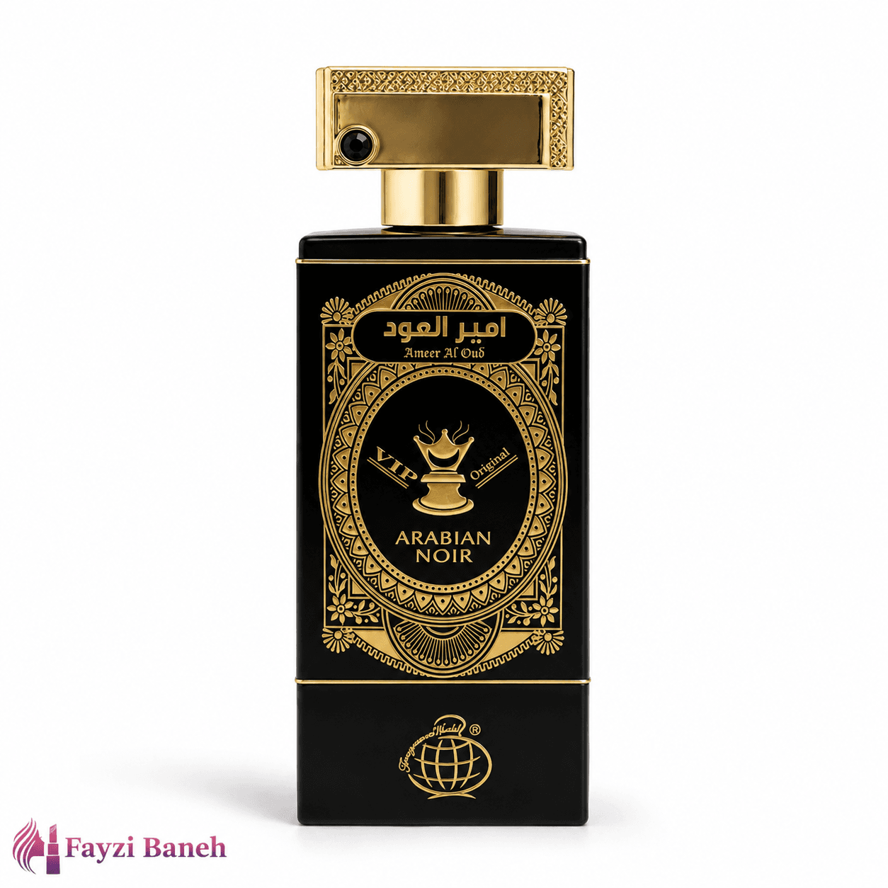 ادو پرفیوم فراگرنس ورد Fragrance World مدل Ameer Al Oud Arabian Noir حجم ۸۰ میلی‌لیتر