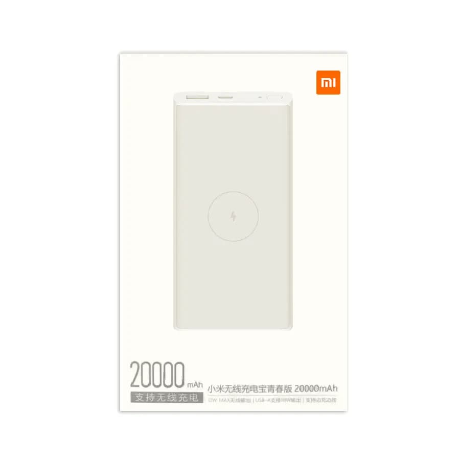 پاوربانک (فست شارژ) Xiaomi 18W 20000mAh مدل WPB15PDZM – سفید + گارانتی اصالت