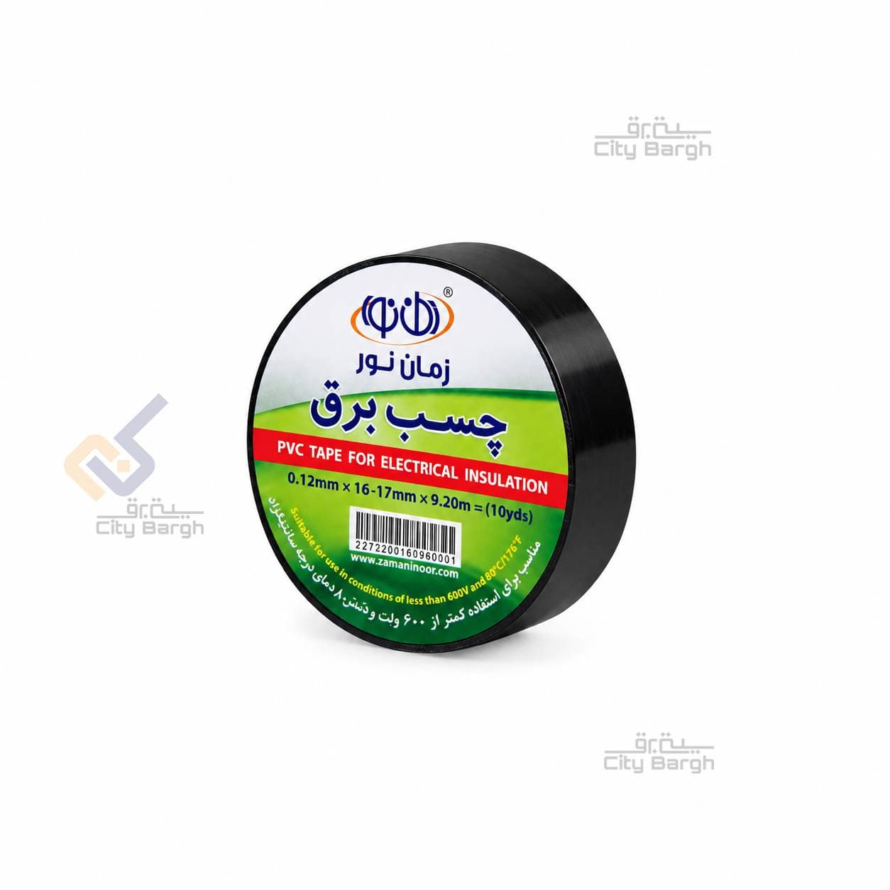 نوار چسب برق مدل 10Yزمان نور — تصویر ۲
