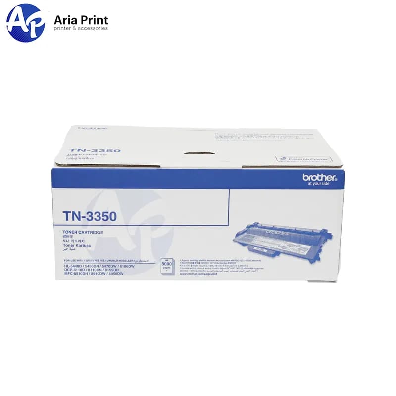 کارتریج TN 3350 برادر