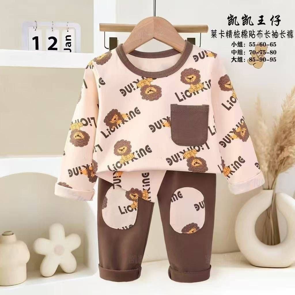 ست بلوز و شلوار راحتی طرح شیر شاه Lion King کد 22096