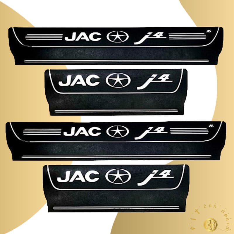 پارکابی چرمی JAC J4