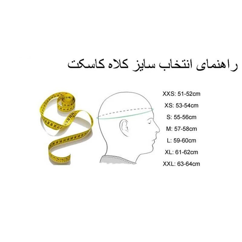 کلاه کاسکت بدون چانه ردلاین مدل 936 street — تصویر ۸