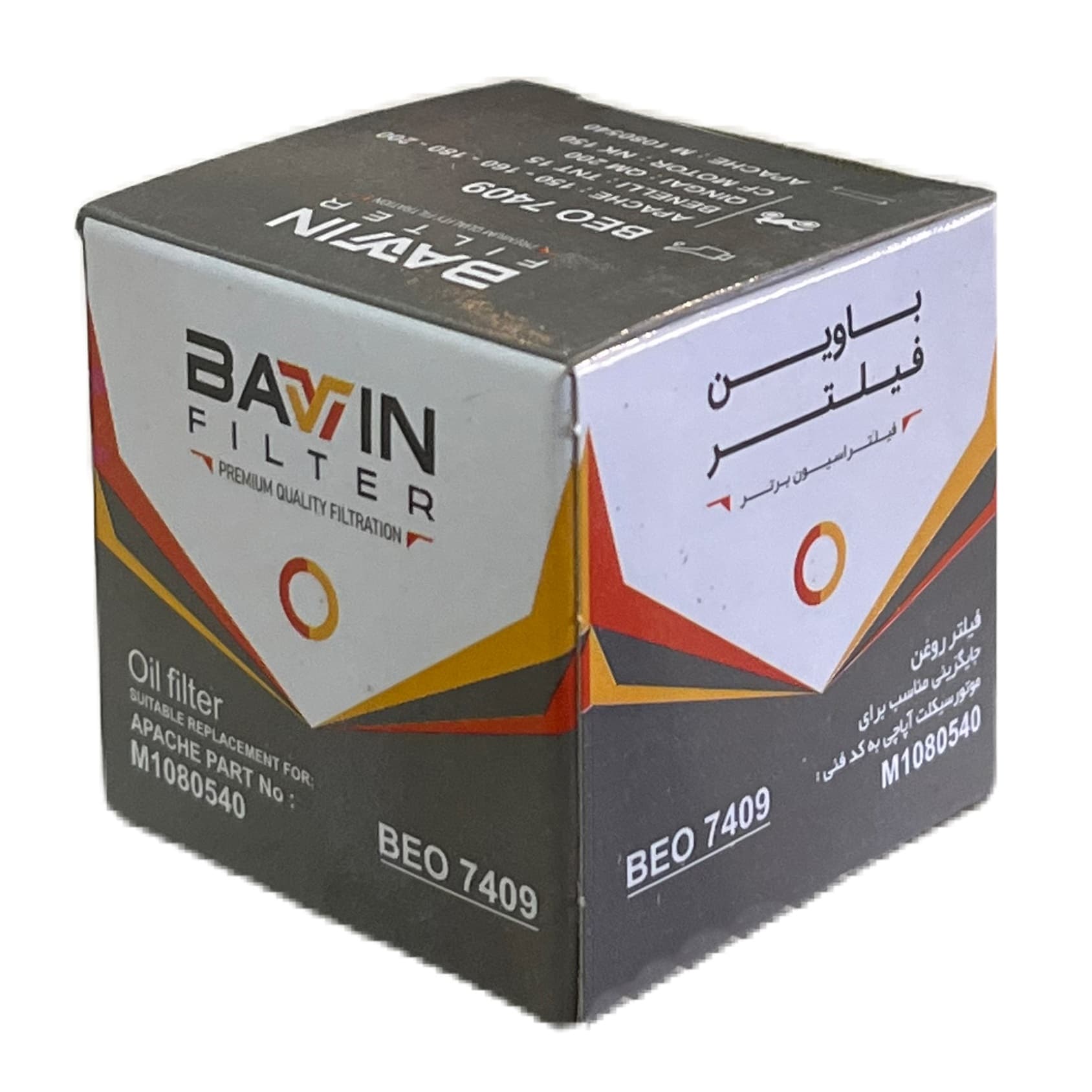 فیلتر روغن موتور سیکلت باوین کد BCO 7409 مناسب برای بنلی TNT 15 150cc — تصویر ۲