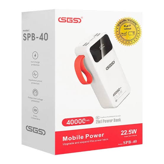پاور بانک 40 هزار 22.5 وات فست شارژ SGS SPB-40