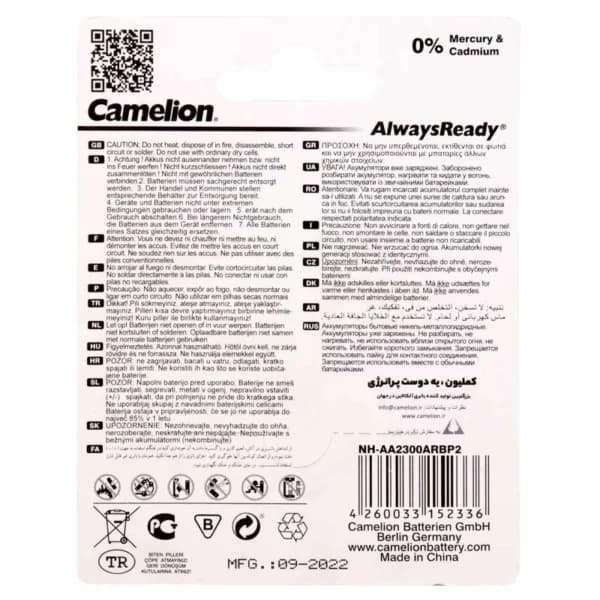 باتری دوتایی قلمی شارژی Camelion Always Ready Max AA 2300mAh — تصویر ۲