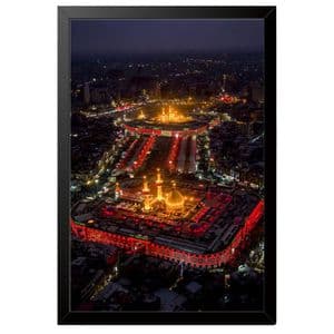 تابلو بکلیت طرح حرم مطهر امام حسین علیه السلام (کربلا) بین الحرمین مدل B-po2120 فریم مشکی
