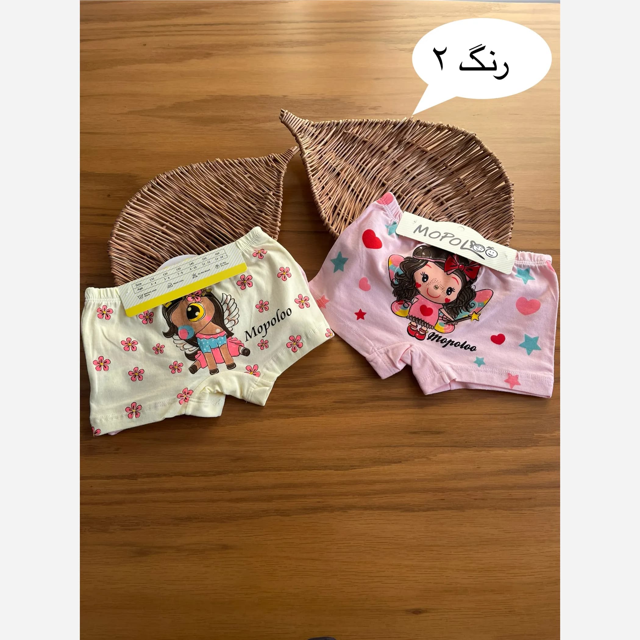 پک 2 عددی شورت نخ پنبه دخترانه بچگانه مناسب 3 تا 10 سال — تصویر ۶