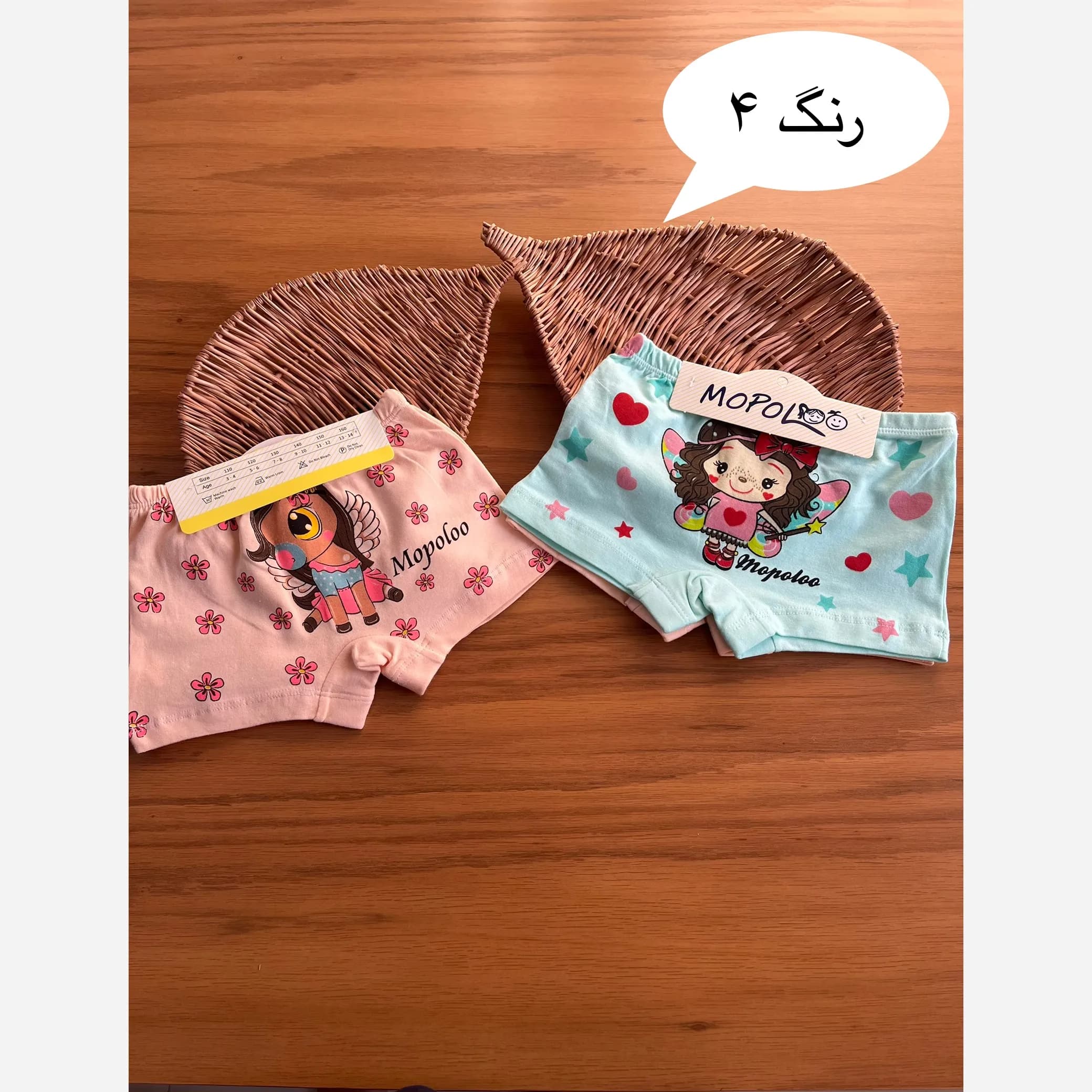 پک 2 عددی شورت نخ پنبه دخترانه بچگانه مناسب 3 تا 10 سال — تصویر ۸