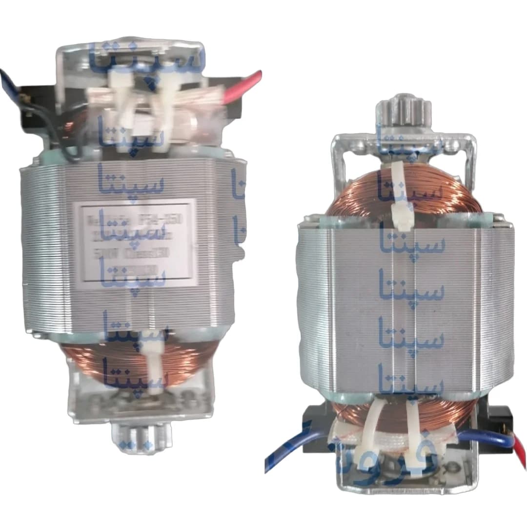 موتور خردکن گوسونیک مدل 602 (اصل) موتور خردکن گوسونیک موتور گوسونیک مدل 602