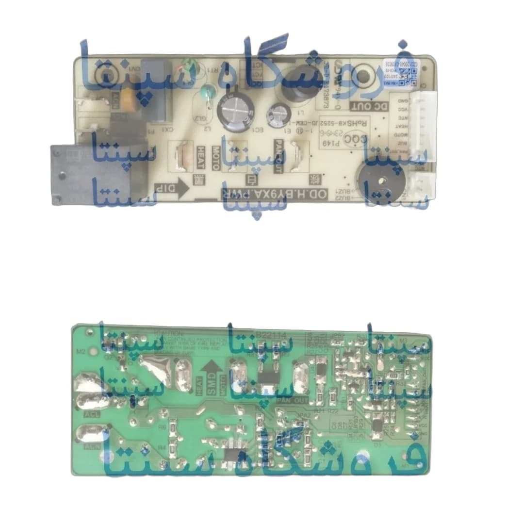برد سرخ کن فیلیپس PHILIPS (اصل) برد پاور سرخ کن فیلیپس برد داخلی سرخ کن فیلیپس (مطابق تصویر)