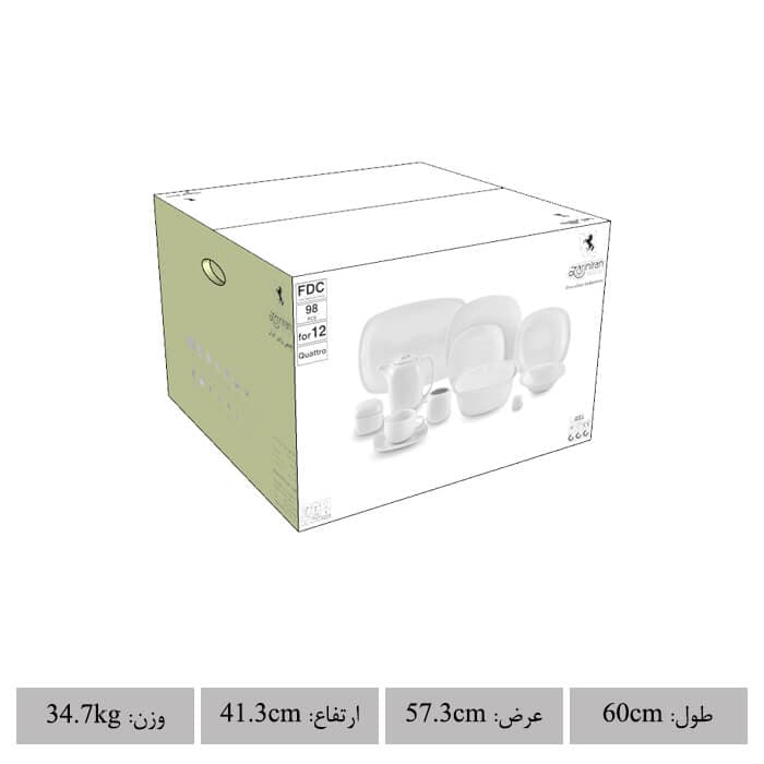 سرویس غذاخوری کواترو سمن 98 پارچه چینی زرین — تصویر ۵