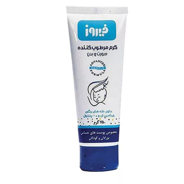 کرم مرطوب کننده حاوی دانه رنگی و پنتنول فيروز — تصویر ۲