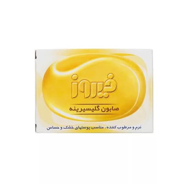 صابون گلیسیرینه فيروز firooz — تصویر ۴
