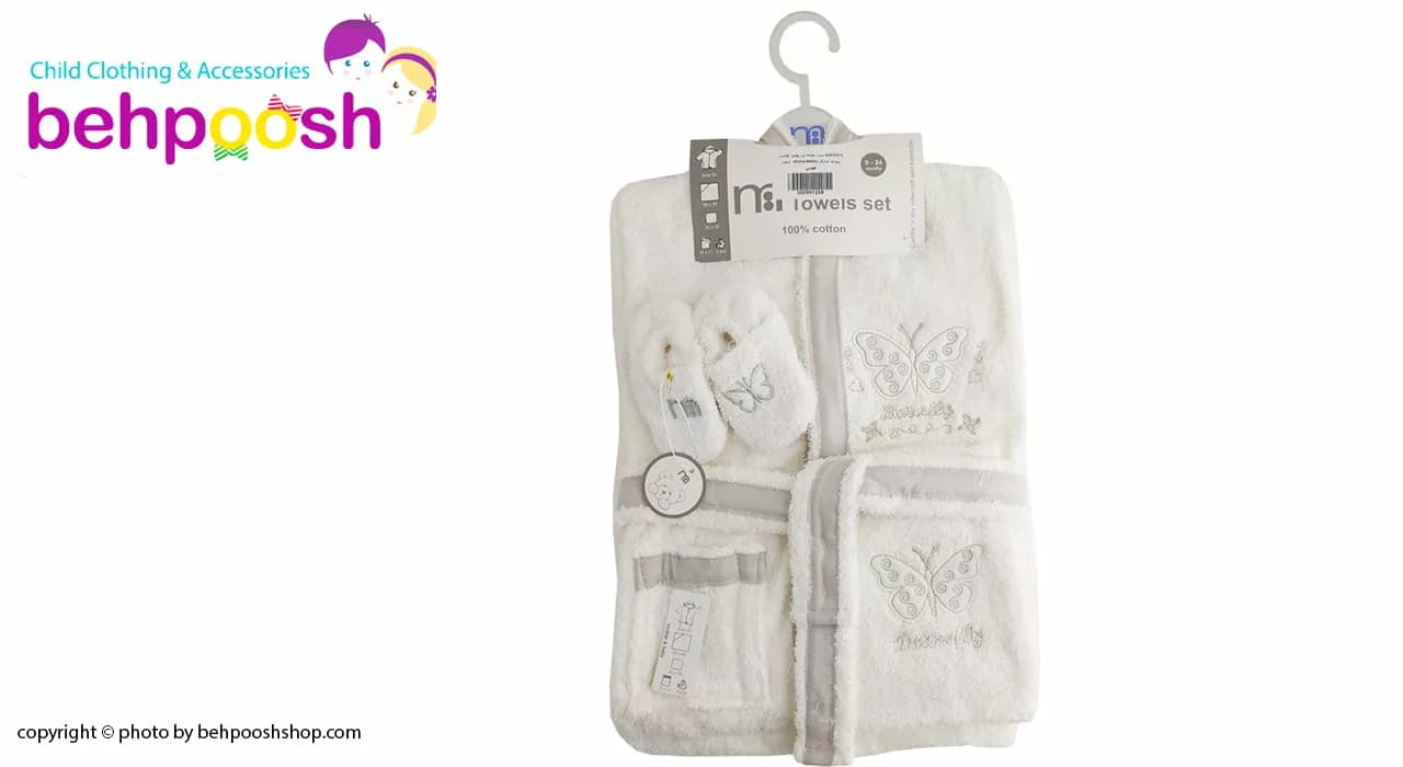 ست حوله تن پوش لوكس پروانه مادركر Mothercare — تصویر ۴